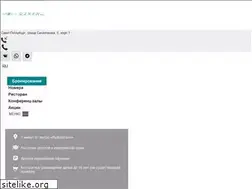 Sites similar to baltiyahotel.ru
