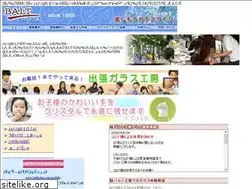 Sites similar to baltkobo.com