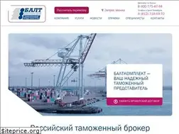 Sites similar to baltkomplekt.ru