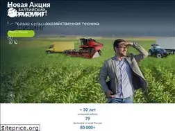 Sites similar to baltlease.ru