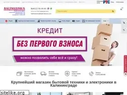 Sites similar to baltmaximus.com
