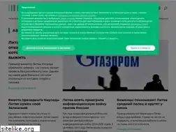 Sites similar to baltnews.lt