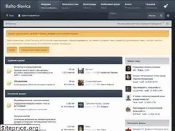 Sites similar to balto-slavica.org