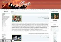 Sites similar to balto.ru