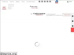 Sites similar to baltoffice.ru