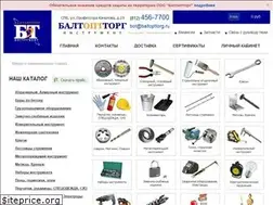 Sites similar to baltopttorg.ru