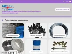 Sites similar to baltplast.ru