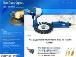 Sites similar to baltpromservis.ru