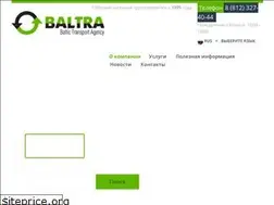 Sites similar to baltra.ru