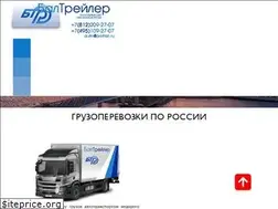 Sites similar to baltrail.ru