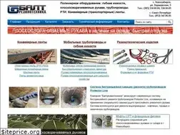 Sites similar to baltrti.ru