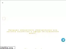 Sites similar to baltstrim.ru