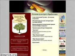 Sites similar to baltwillinfo.com