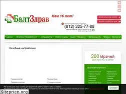 Sites similar to baltzdrav.ru