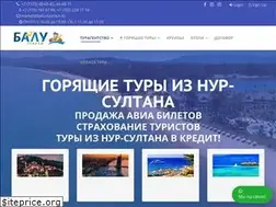 Sites similar to balu-tourism.kz