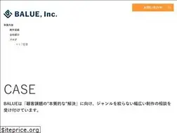 Sites similar to balue.jp