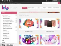 Sites similar to balun.com.ua
