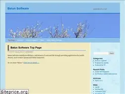 Sites similar to balunsoftware.jp