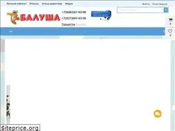 Sites similar to balusha.ru