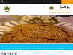 Sites similar to balutco.com