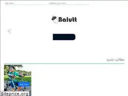 Sites similar to balutt.com