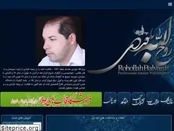 Sites similar to balvardi.ir