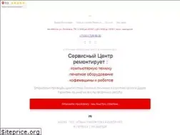 Sites similar to balver.ru
