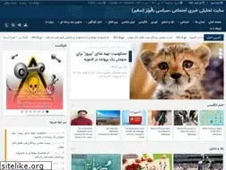 Sites similar to balviz.ir