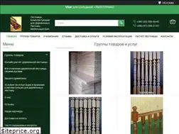 Sites similar to balyasina.com.ua