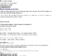 Sites similar to balyberdin.com