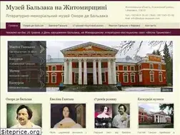 Sites similar to balzac-museum.com