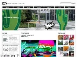 Sites similar to bam-land.com