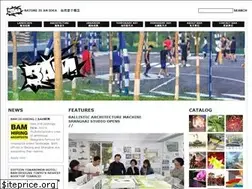 Sites similar to bam-usa.com
