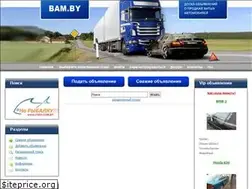 Sites similar to bam.by