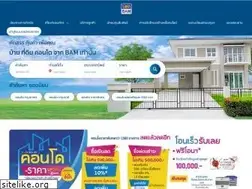 Sites similar to bam.co.th