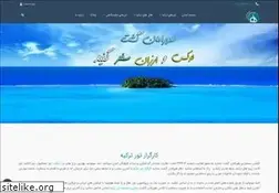 Sites similar to bamaaa.com