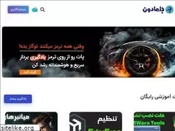 Sites similar to bamadoon.com
