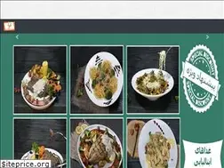 Sites similar to bamafastfood.ir