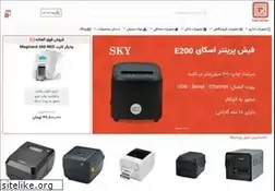 Sites similar to bamairan.com