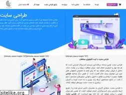 Sites similar to bamaitc.ir