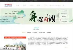 Sites similar to bamaol.com