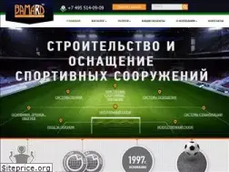 Sites similar to bamard-sport.ru