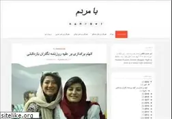 Sites similar to bamardum.blogspot.com