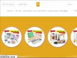 Sites similar to bamarhoney.com