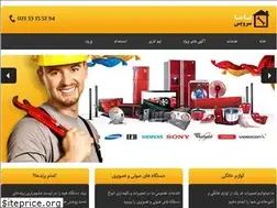 Sites similar to bamaservice.com