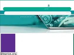 Sites similar to bamasoft.ir