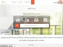 Sites similar to bamatabam.com