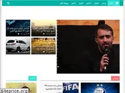 Sites similar to bamatn.com