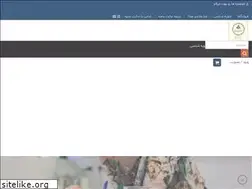 Sites similar to bamazze.com