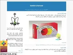 Sites similar to bamba-charcoal.blogfa.com
